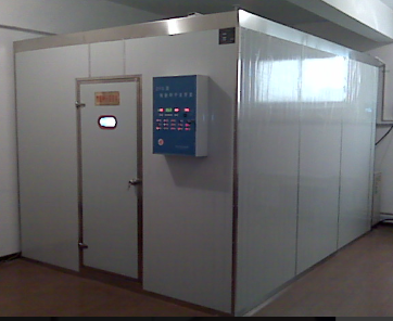 Ystafell Storio Oer Mini